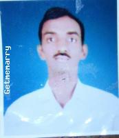 Matrimonial marriage photo